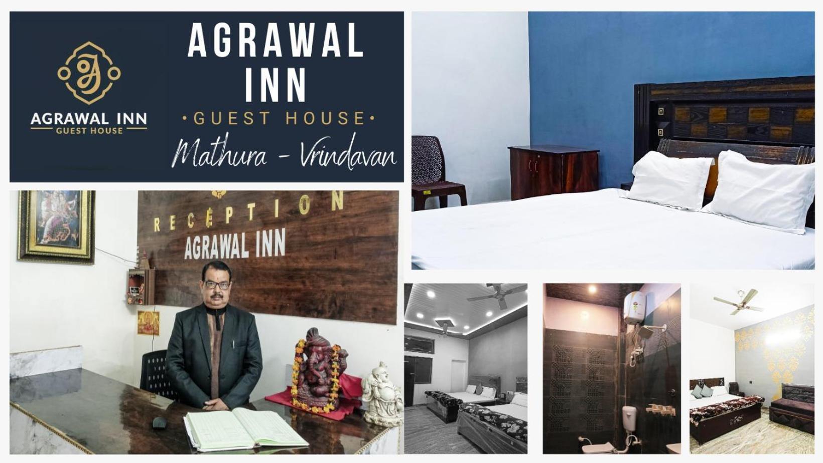 Agrawal Inn Guest House Mathura Exterior photo