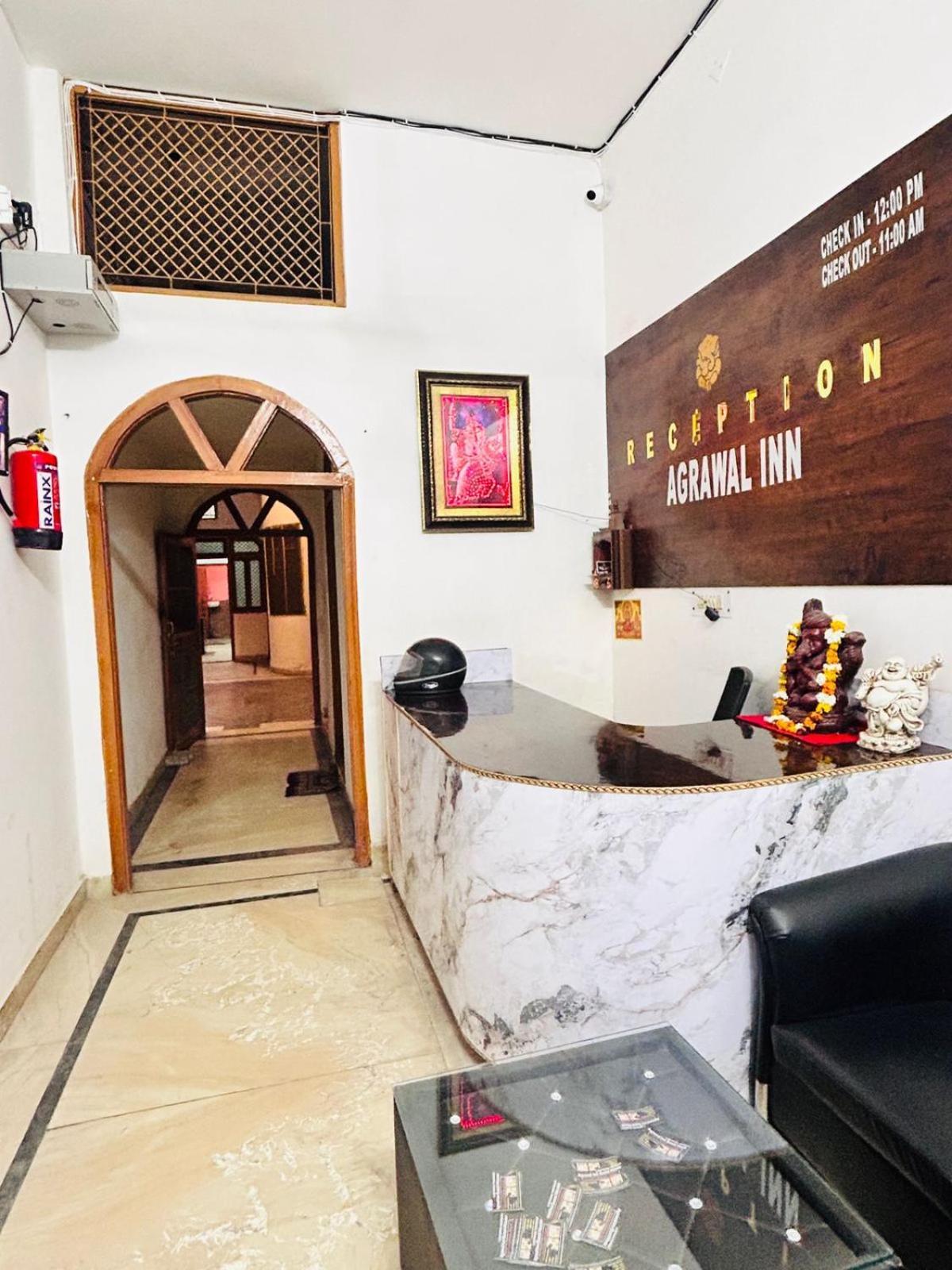 Agrawal Inn Guest House Mathura Exterior photo