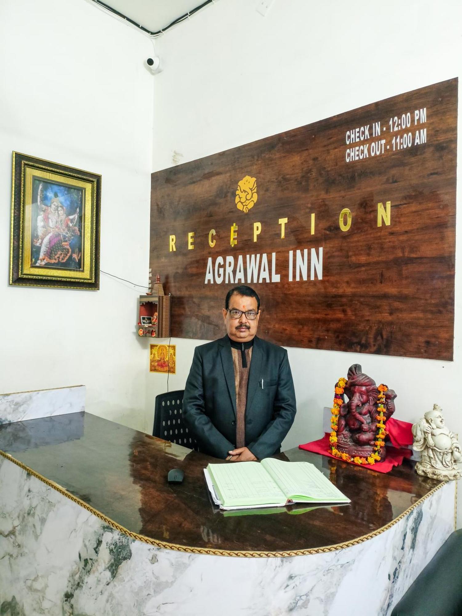Agrawal Inn Guest House Mathura Exterior photo