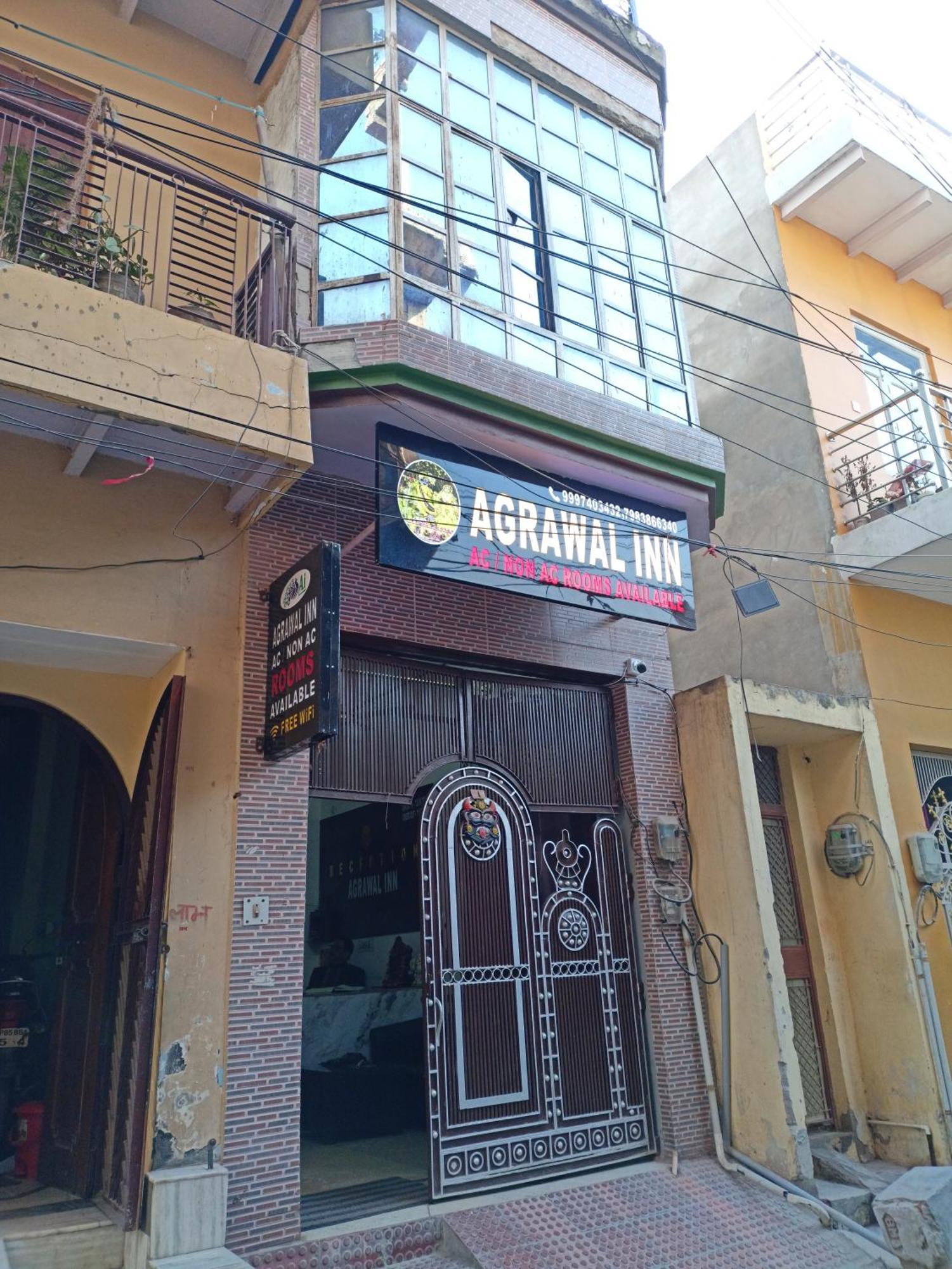 Agrawal Inn Guest House Mathura Exterior photo